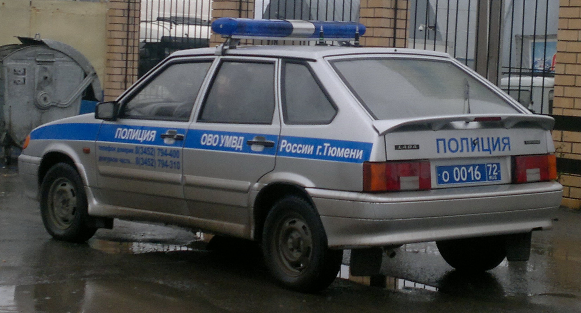 о 0016 72, Lada (VAZ) 2114 