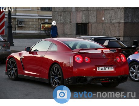 ак 878 78, Nissan GT-R