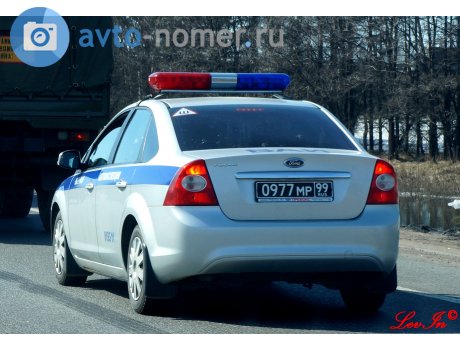 0977 мр 99, Ford Focus