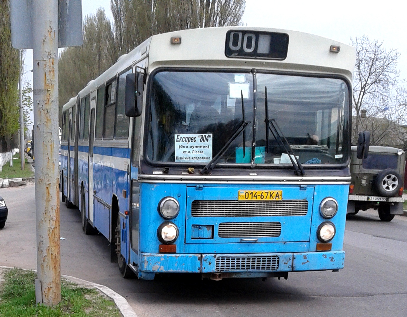 11 014-67 KA, Säffle Volvo B10MA 