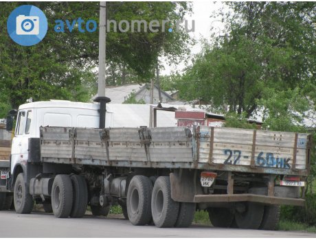 2760 ИК, MAZ 9397