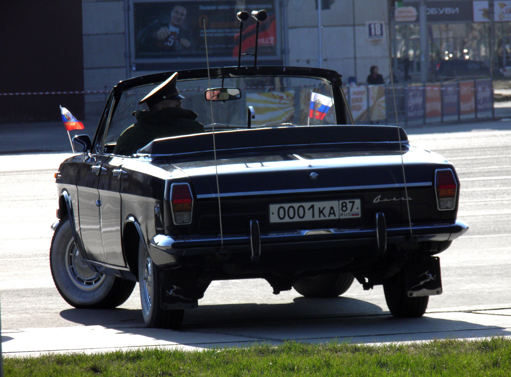 0001 ка 87, GAZ 24 Волга 24(-01/07) Sedan, 1969–1985