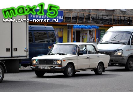 д 0051 БР, Lada (VAZ) 2106