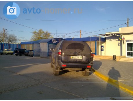 AH 0038 AI, Mitsubishi Nativa