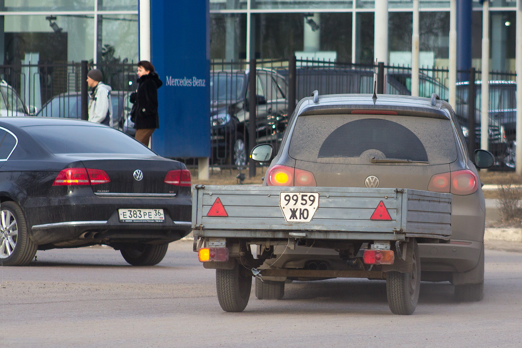 9959 ЖЮ, Trailers (1977) 