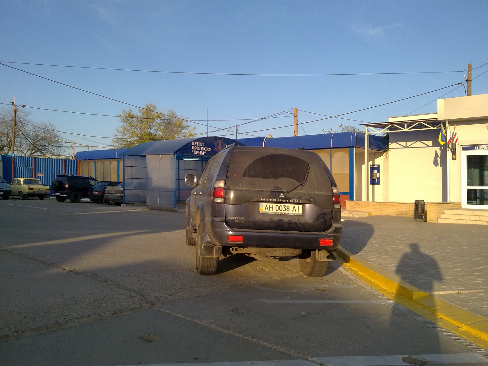 AH 0038 AI, Mitsubishi Nativa 1st gen (K80/K90/PA), 1996–2008