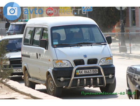 AK 8663 BB, DongFeng Mini MPV