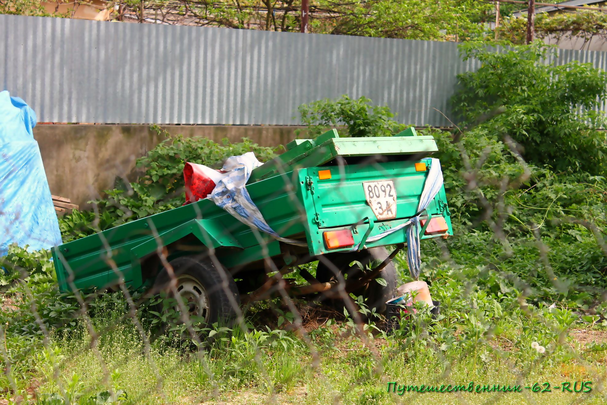 8092 ЗА, Trailers (1977) 