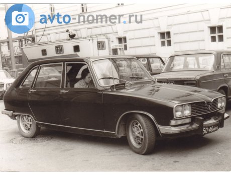 5046 МКО, Renault 16