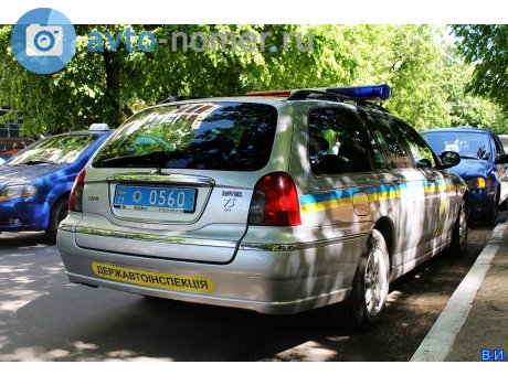 23 0560, Rover 75