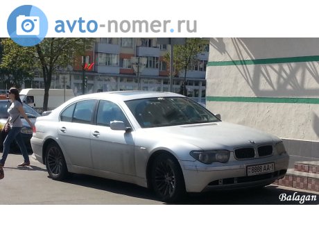 8888 AA-1, BMW 7 Series