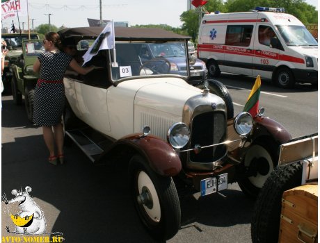 EJH 834, Citroёn Type A/C (5CV)