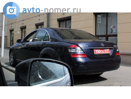 150CD 2 77, Mercedes-Benz S-Klasse