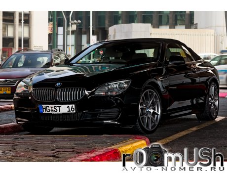 HG ST 16, BMW 6 Series