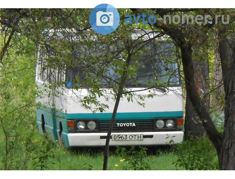 0563 ОТН, Toyota Coaster