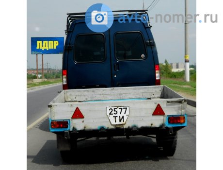 2577 ТИ, SZAP 8195