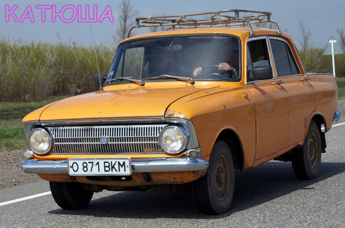 O 871 BKM, Izh Москвич-408/412 (Moskvich-408/412) 412ИЭ, 1970–1982