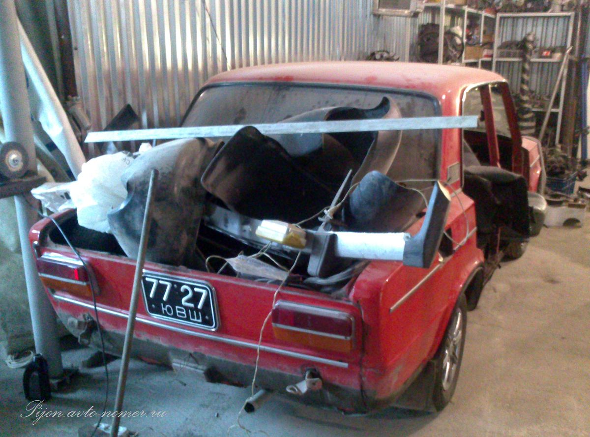 7727 ЮВШ, Lada (VAZ) 2103 Жигули (1200/ 1300 / 1500), 1972–1984