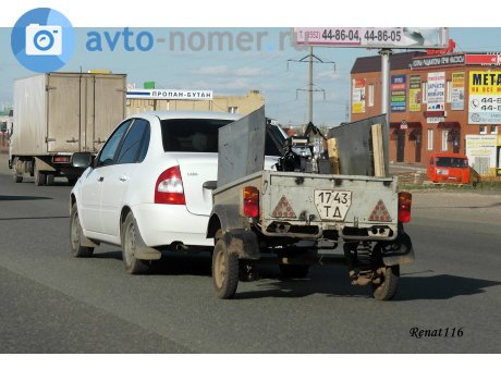 1743 ТД, KamAZ 8125