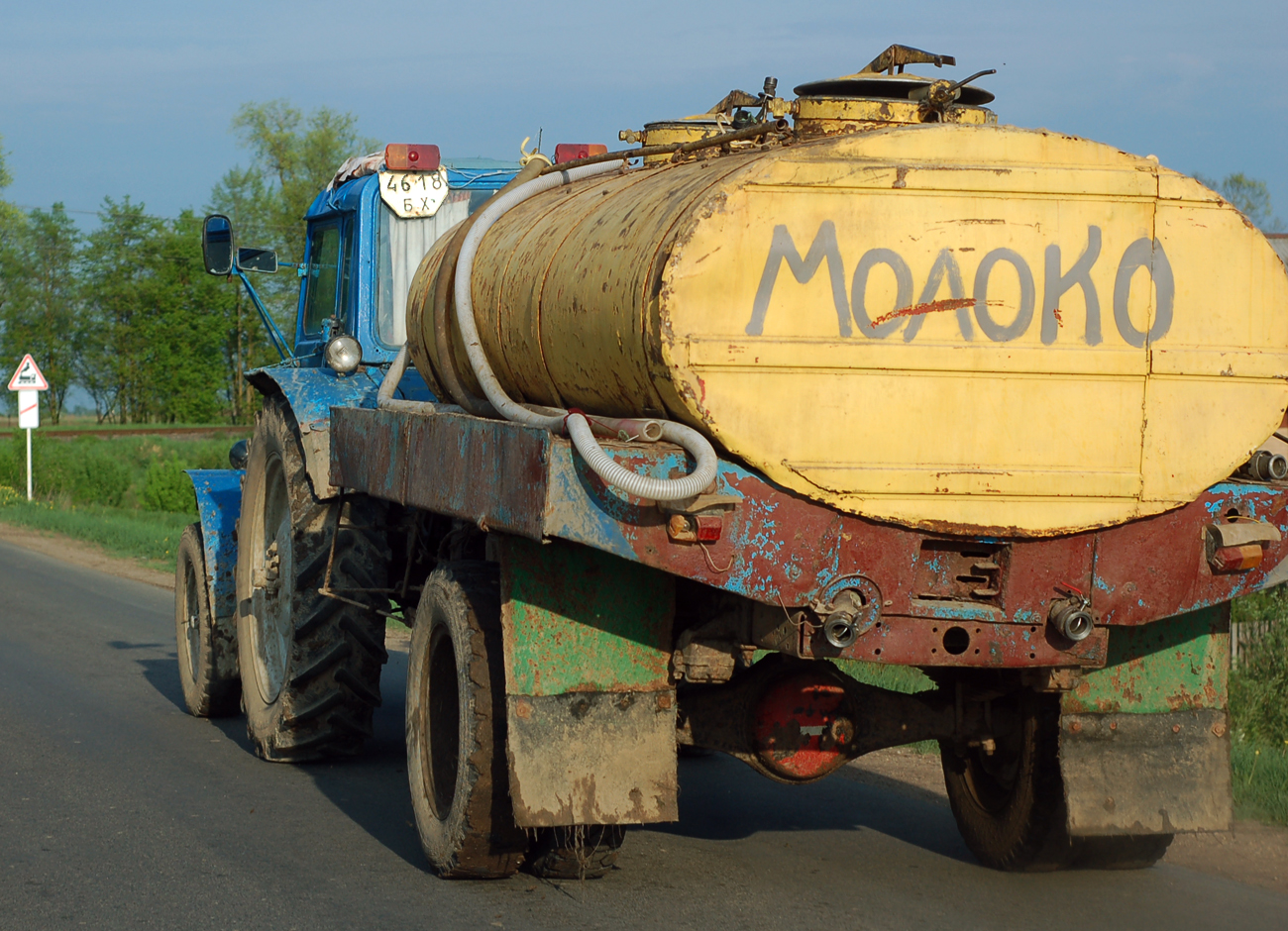 4618 БХ, Belarus (MTZ) 80/82 