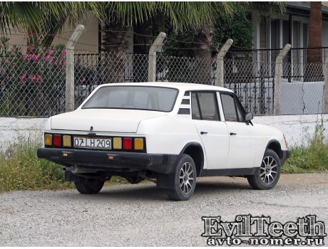 07 LH 209, Anadol A8-16