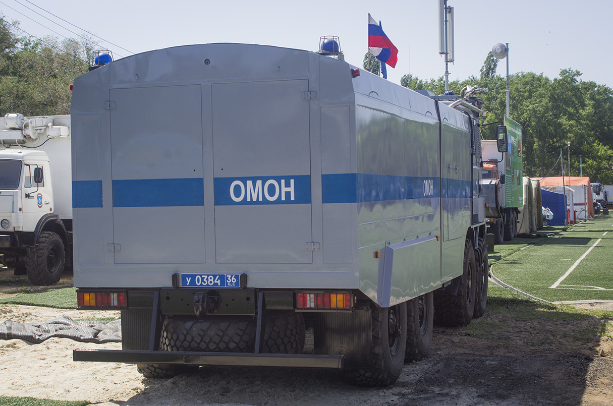 у 0384 36, Ural (UralAZ) 5323 532362 Лавина-Ураган (Lavina-Uragan)