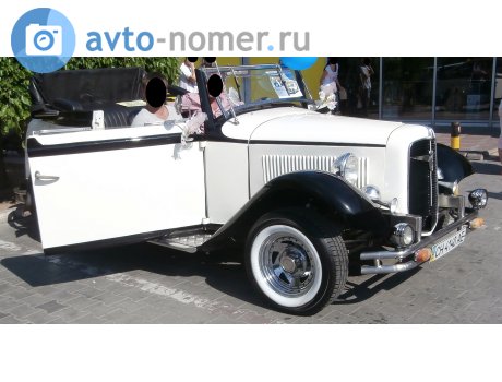 CH 4140 AE, Adler Trumpf