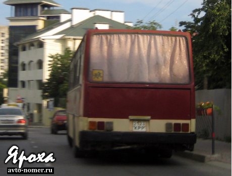 2123 КРР, Ikarus 255