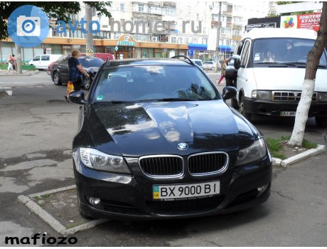 BX 9000 BI, BMW 3 Series