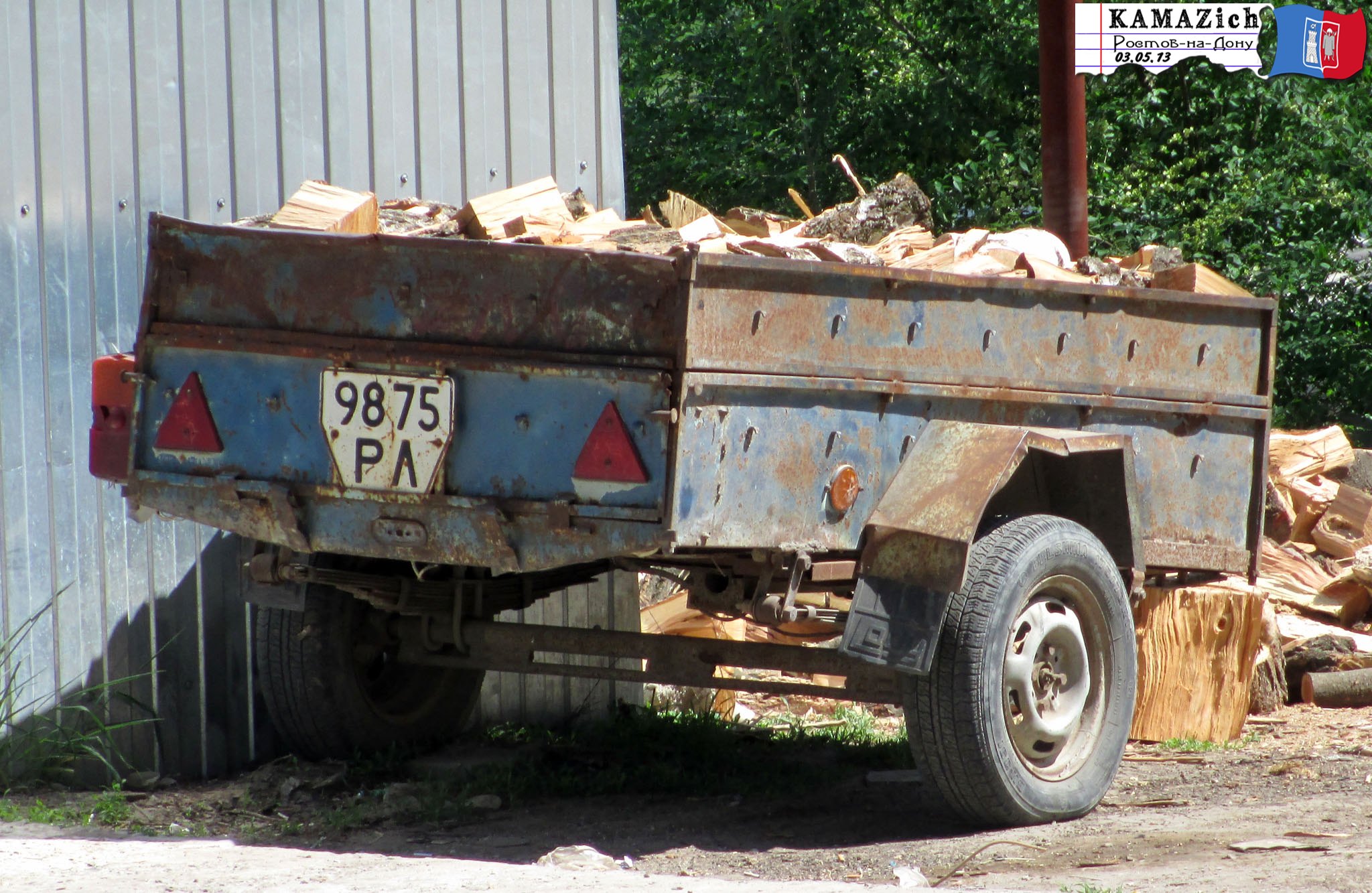 9875 РЛ, YugAutoRemont Леди/8247 