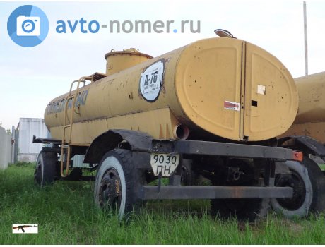 9030 ПН, GRAZ 8636