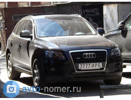 7777 ИРЕ, Audi Q5