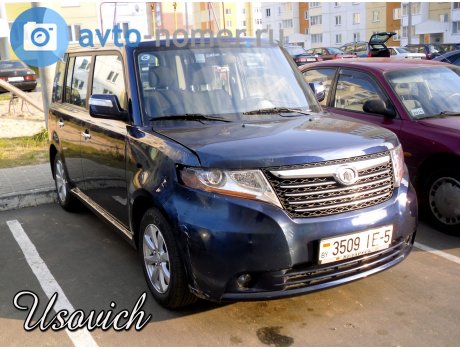 3509 IE-5, Great Wall (GWM) Coolbear