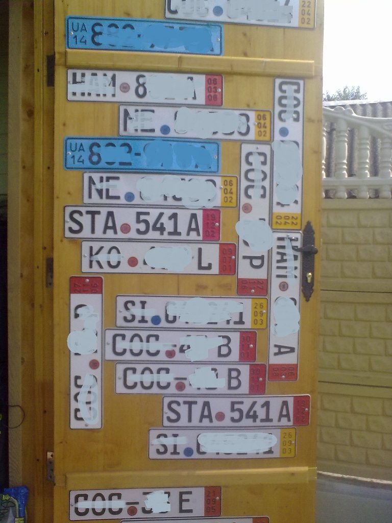 STA 541 A, License plate without vehicle 