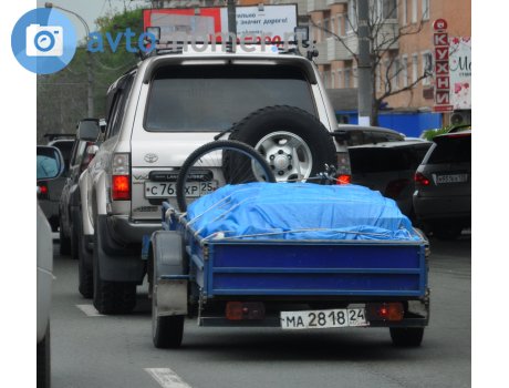 ма 2818 24, Kurganskiye Pritsepy 8213 Тайга