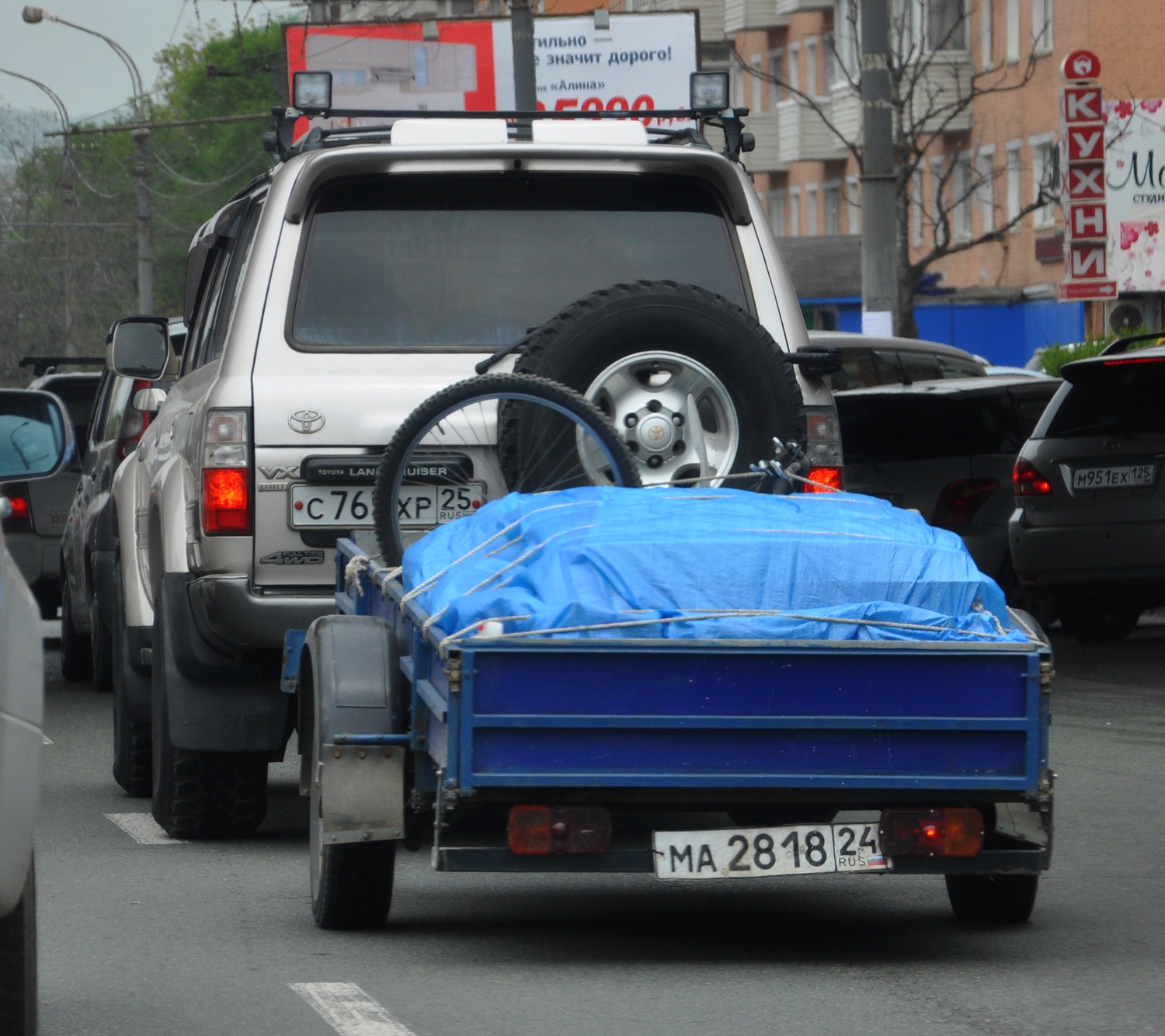 ма 2818 24, Kurganskiye Pritsepy 8213 Тайга 