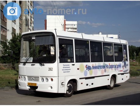 ар 317 73, BAW Street