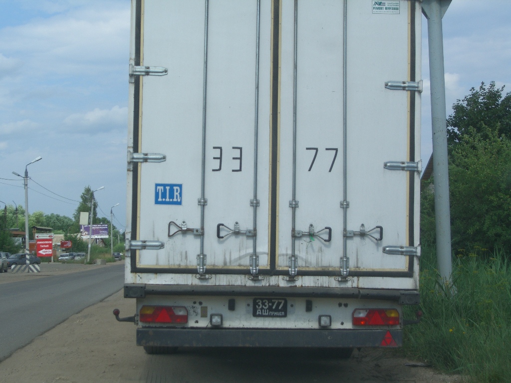 3377 АШ, Schmitz SKO 