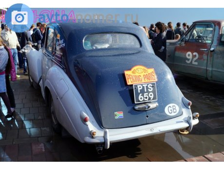 PTS 659, Bentley R-Type