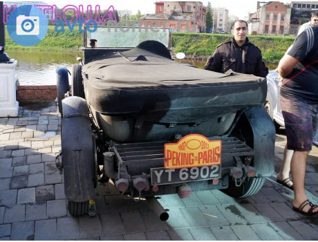 YT 6902, Bentley 4½ Litre