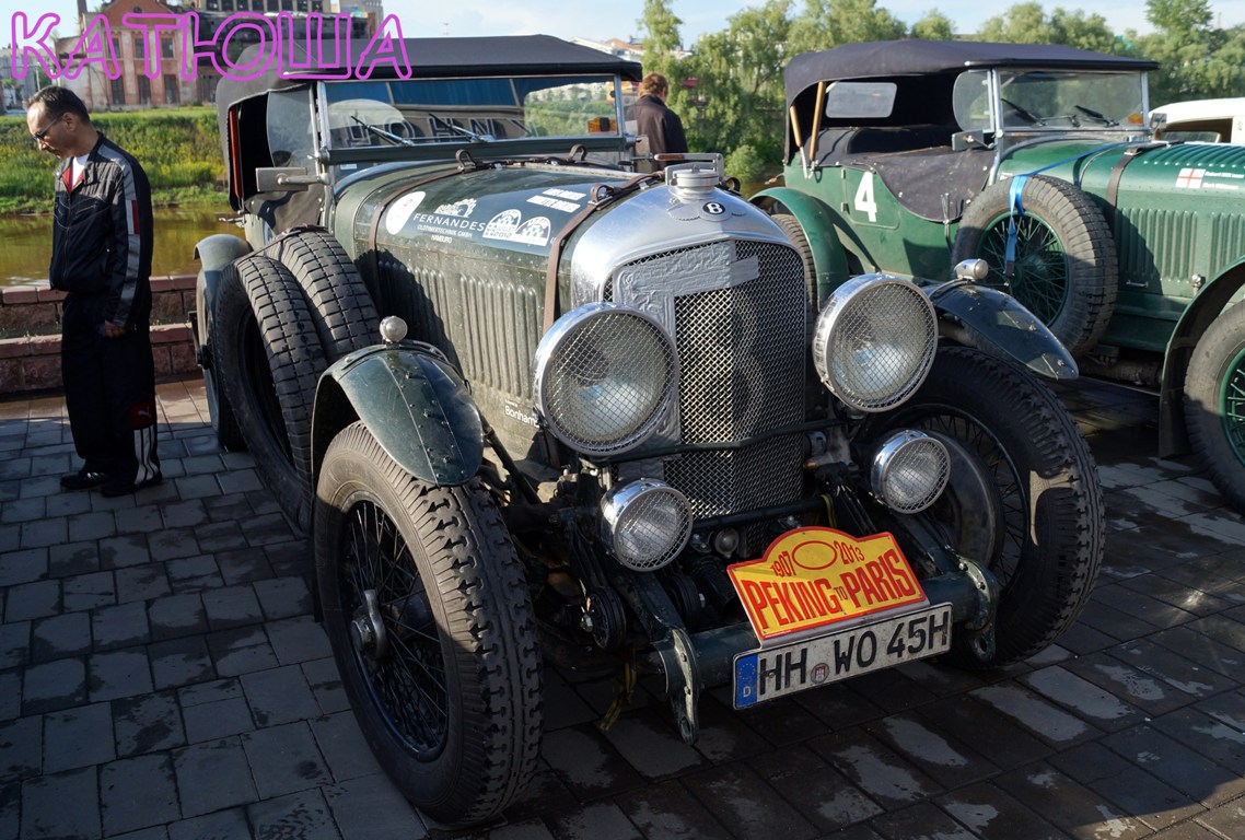 HH WO 45 H, Bentley 4½ Litre 