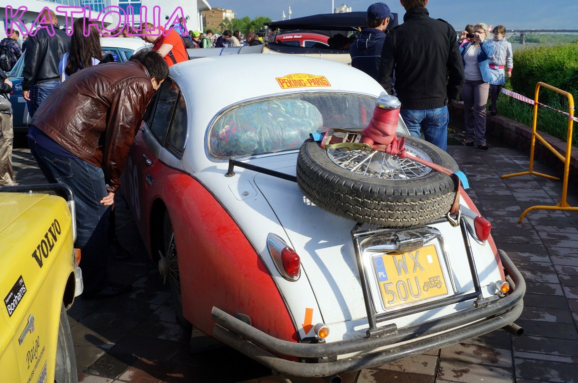 WX 50U, Jaguar XK150 