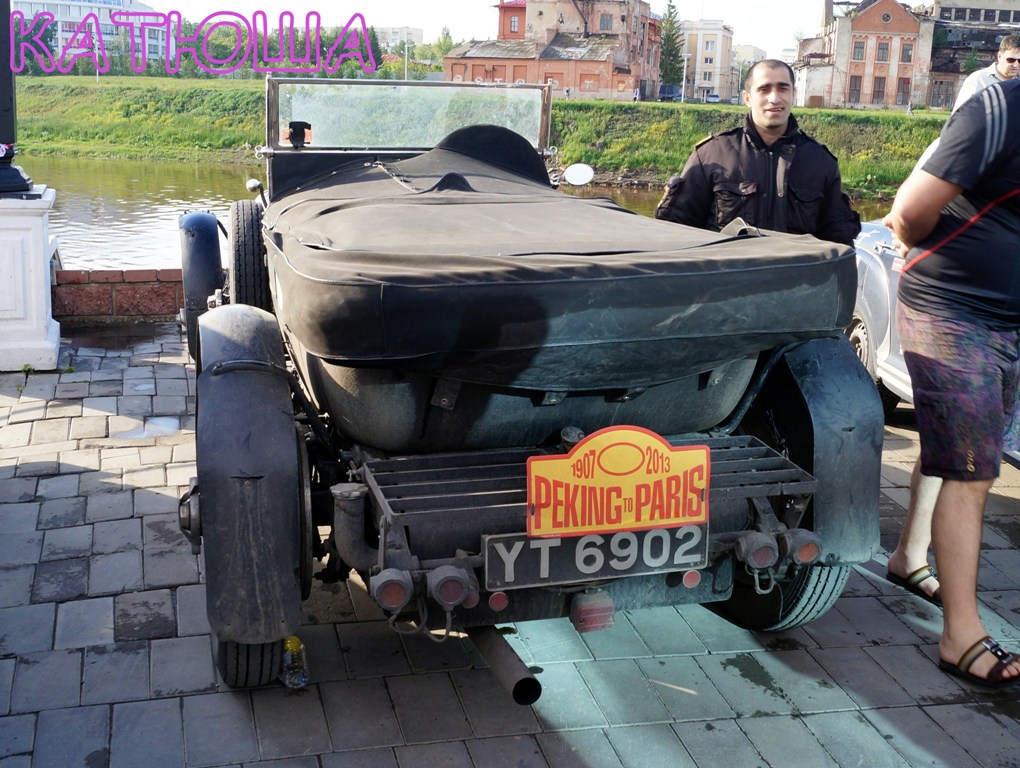 YT6902, Bentley 4½ Litre 