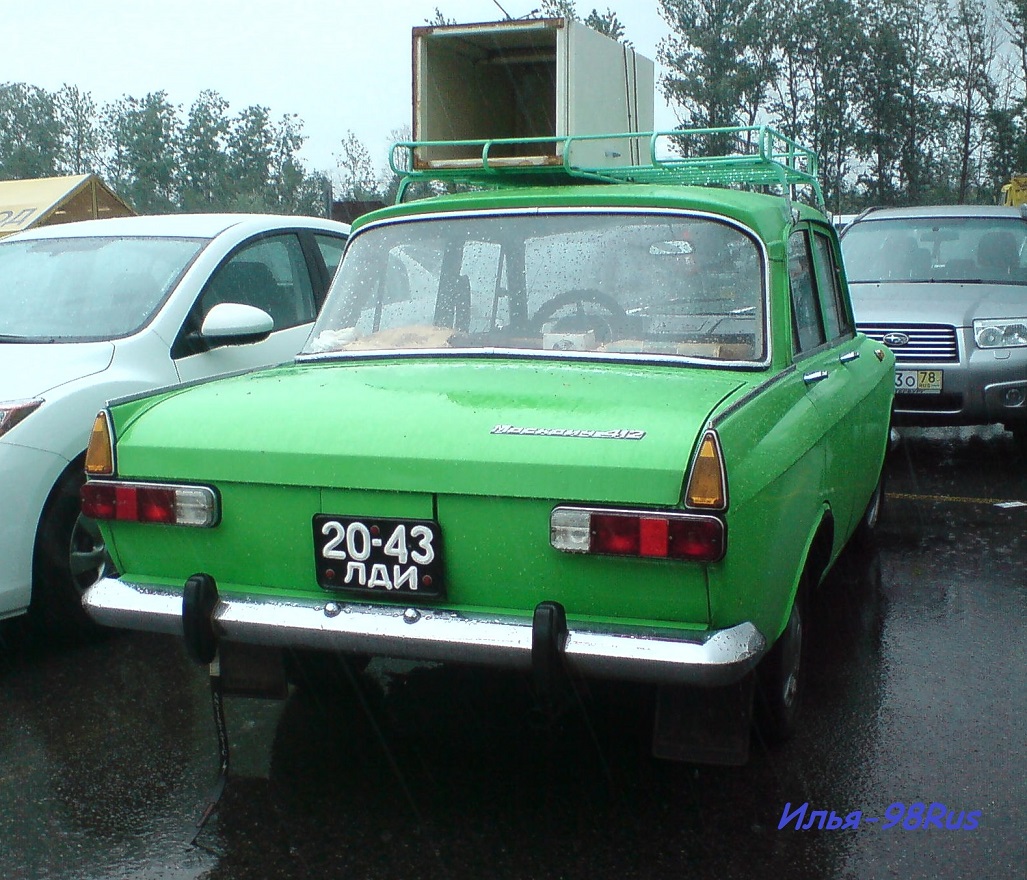 2043 ЛДИ, Izh Москвич-408/412 (Moskvich-408/412) 412ИЭ, 1970–1982