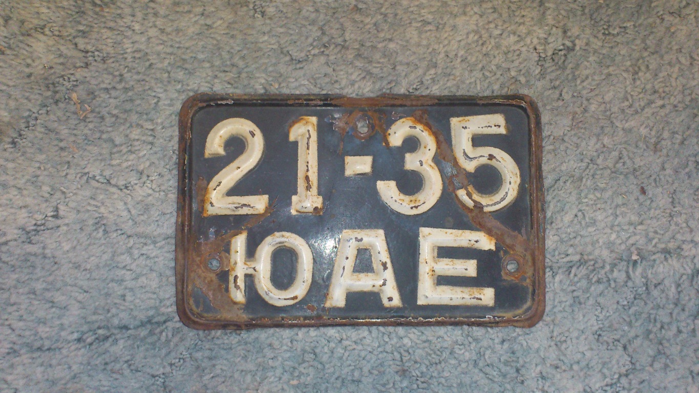 2135 ЮАЕ, License plate without vehicle 