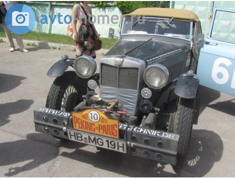 HB MG 19H, MG TC