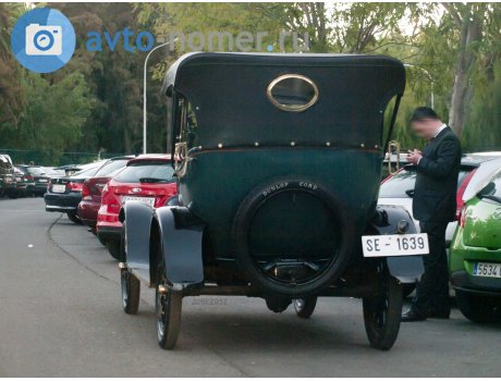 SE-1639, Willys Overland Model 91