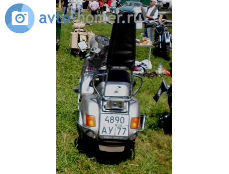 4890 ау 77, Vespa Cosa