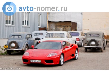 ав 762 м 33, Ferrari 360