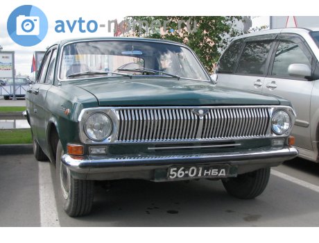 5601 НБД, GAZ 24 Волга